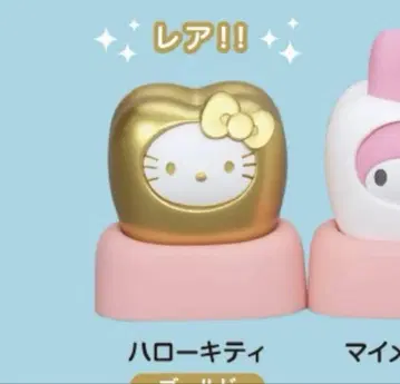 모두 함께 되자! 치아 산리오 레어 골드 키티