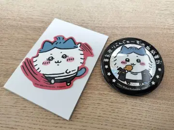 치이카와 도쿄 리벤저스 하치와레 스티커 캔뱃지