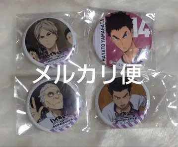 하이큐!! 애니카페 캔뱃지 시라토리자와 세미 야마가타 와시조 제일복권