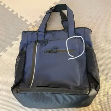 네이비 토트백 백팩으로도 사용 가능!