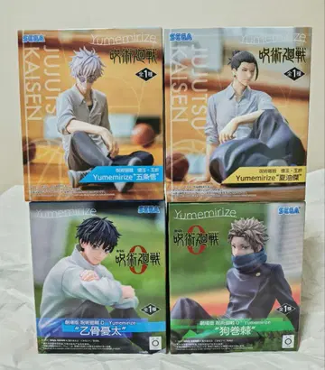 주술회전 Yumemirize 피규어 4체 세트