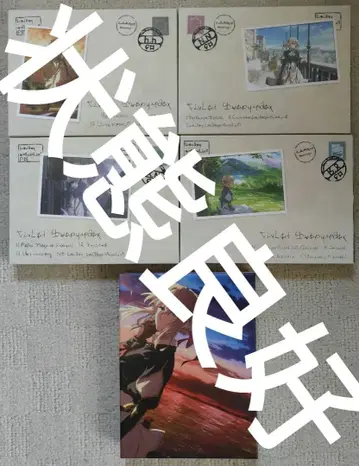 (무료배송 당일 발송) 바이올렛 에버가든 Blu-ray 세트