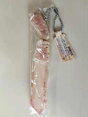 [ 즈와이 가니의 다리 ] 마스코트