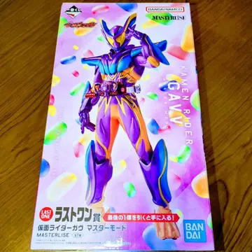 제일복권 가면라이더 가브 라스트 원 상