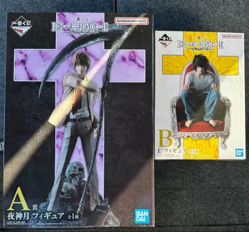 제일복권 데스노트 A상 야가미 라이토 B상 L