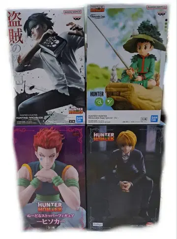 HUNTER x HUNTER 프라이스 피규어