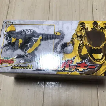 레어 미개봉 새상품 수전룡 시리즈 04 분파키 공룡쟈