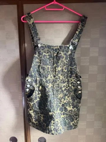 CRAMMY 레오파드 무늬 살로펫