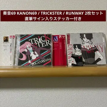 카논69 KANON69 / TRICKSTER / RUNWAY 2장 세트