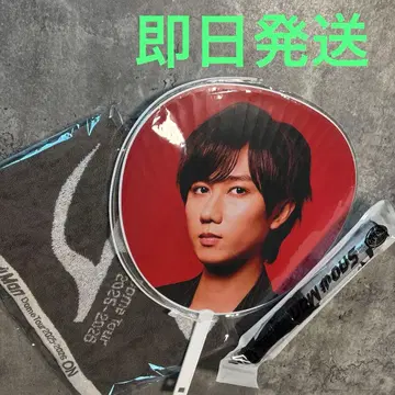 부채 응원봉 타월 세트 Snow Man ON