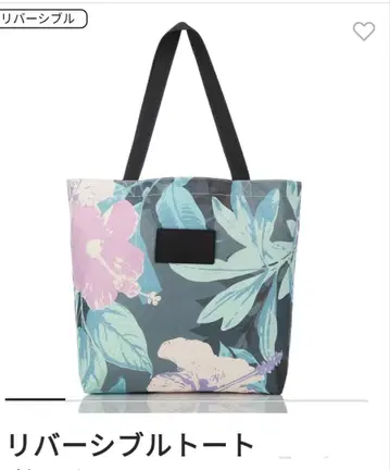 ALOHACOLLECTION 리버서블 토트백