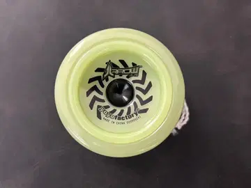 요요 Arrow 글로우 빛나는