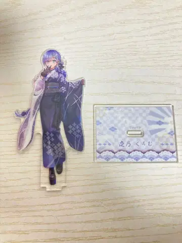 야노 쿠로무 브이스포 연말 카운트다운 2024 아크릴 스탠드 우밍구