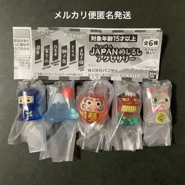 JAPAN 메지루시 액세서리