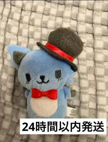 JOCHUM 제오참 손가락 인형 레인