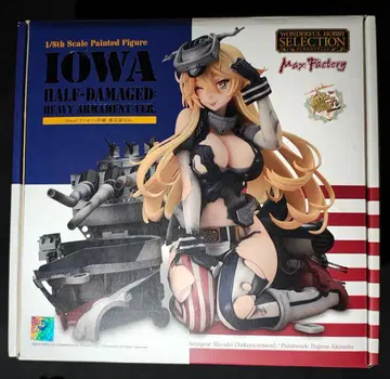 아이오와(Iowa) 중파 중장비 Ver. 원호비 셀렉션 1/8 개봉품
