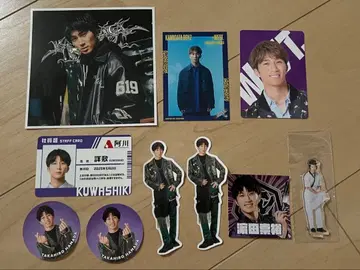 STARTO ENTERTAINMENT 스티커 세트