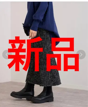 [ 새상품 ] FRAMeWORK 프레임워크 트위드 세미 플레어 스커트