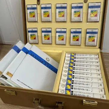 나폴레온힐 프로그램