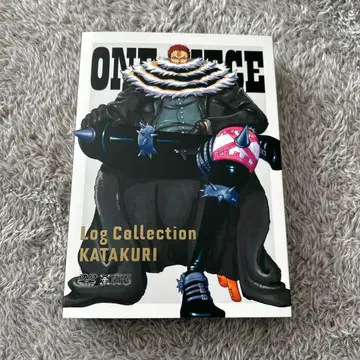 원피스 로그 컬렉션 카타쿠리