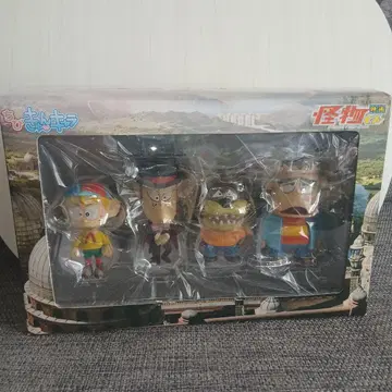 몬스터 군 치비큥 캐릭터