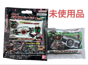 변신 벨트 패키지 파우치 가면라이더 덴오 변신 벨트 DX 덴오 벨트