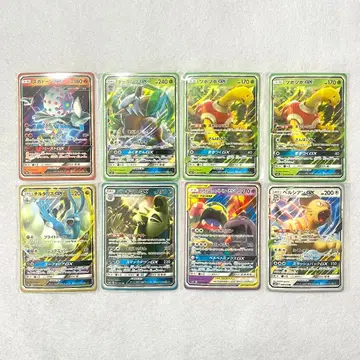 포켓몬 카드 GX 마그넷 야마다 전기 한정판 8종 세트