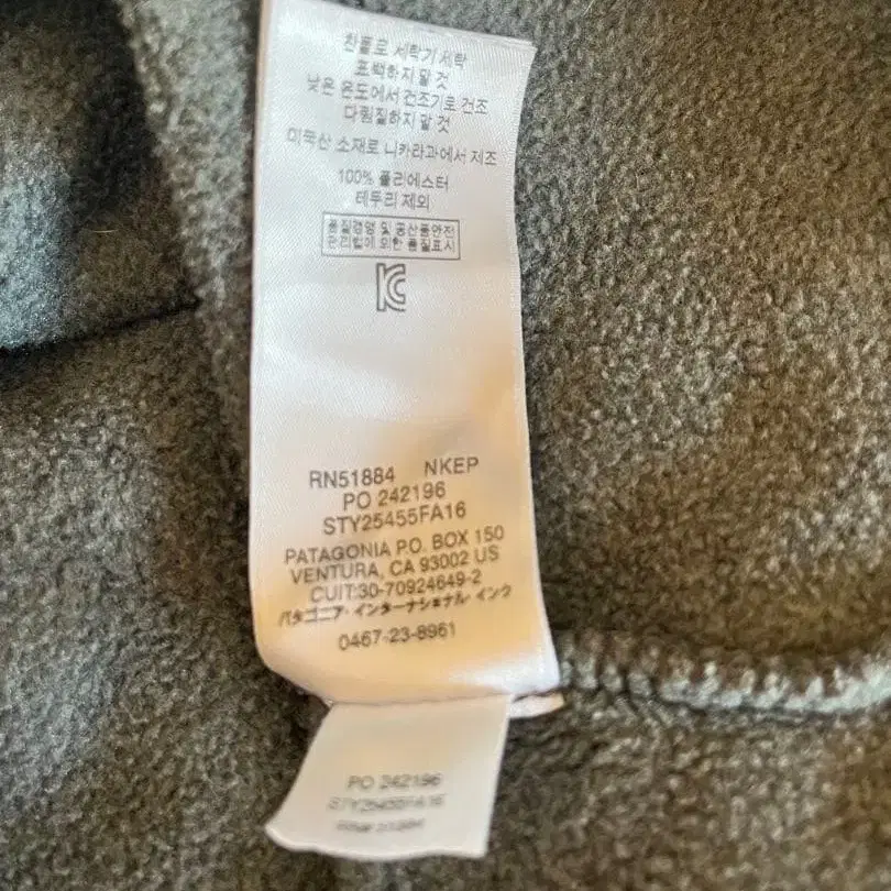 12번째 상품 이미지