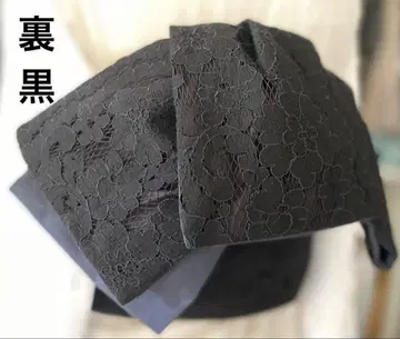 시크한 블랙 단면 전체 레이스 반폭 오비