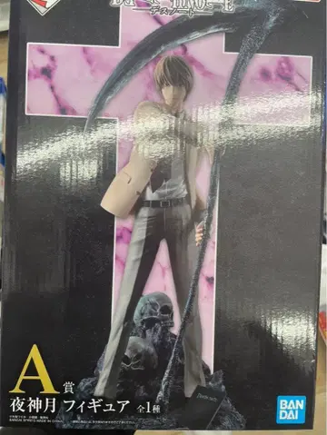 DEATH NOTE 야가미 라이토 피규어 A상