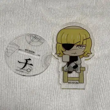 치. 지구의 운동에 대하여 특별전 오사카 커피 아크릴 스탠드 바데니