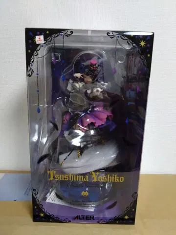 츠시마 요시코 [ 러브 라이브! 스쿨 아이돌 페스티벌 ] 1/7