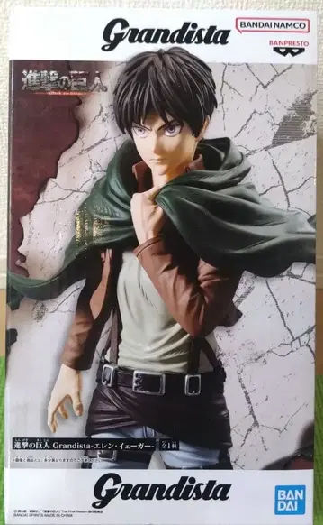 [ 새상품 ] 진격의 거인 엘렌 예거 Grandista 피규어