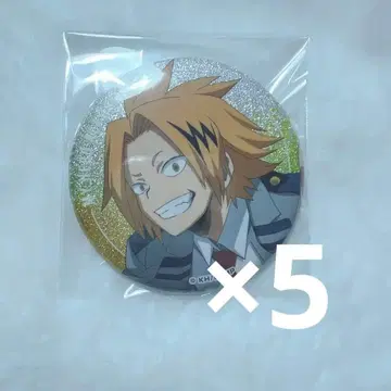 히로아카 그리캔 카미나리