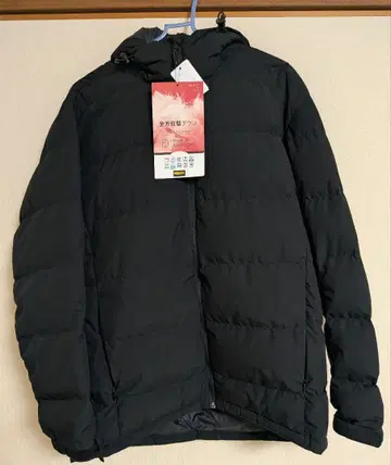 시마무라 프리미엄 라이트 다운 남성용 M 사이즈 중 블랙 미사용품