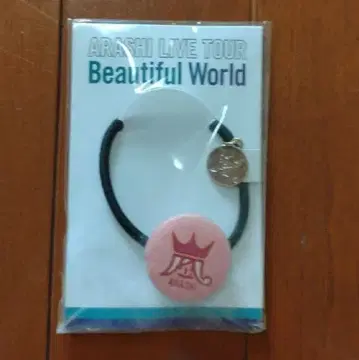 아라시 회장 한정판 머리 고무줄