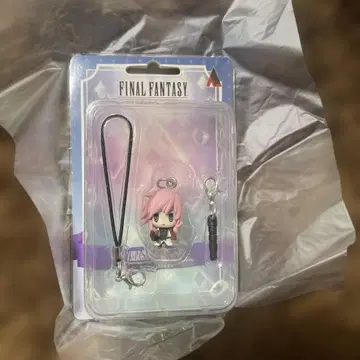 라이트닝 스트랩