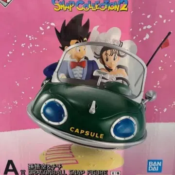 제일복권 드래곤볼 DRAGONBALL 손오공&치치