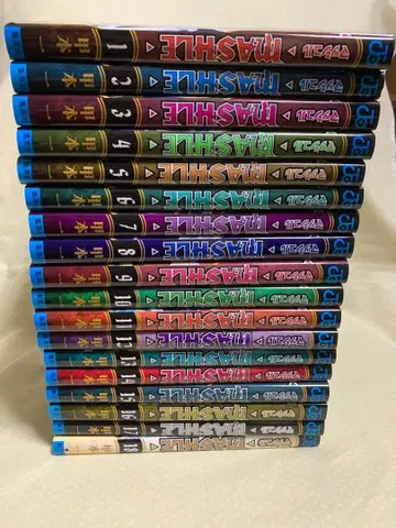 매쉬루-MASHLE- 전 18권 코모토 잇세이