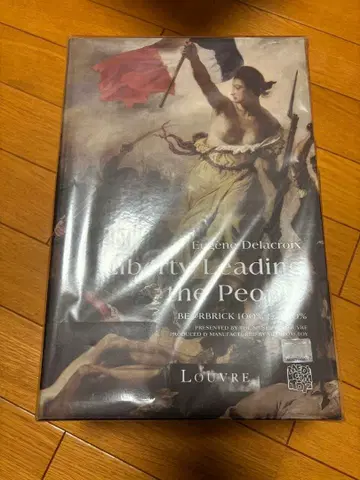 베어브릭 드라크루아