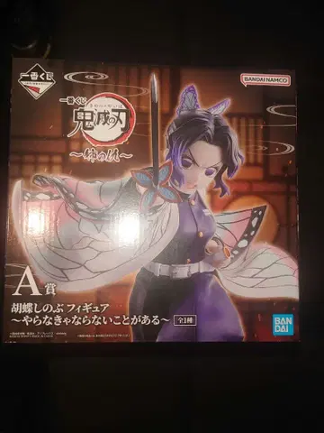 A상 코쵸우 시노부 피규어 ~해야 할 일이 있어~ 제일복권 귀멸의 칼날