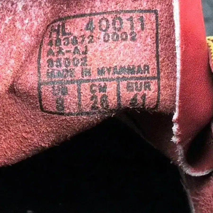 4번째 상품 이미지