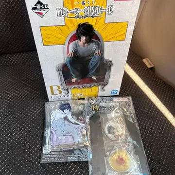 데스노트 제일복권 L 피규어 B상