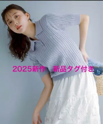 [ 최종 가격 ] 노엘라 noela 케이블 폴로 니트