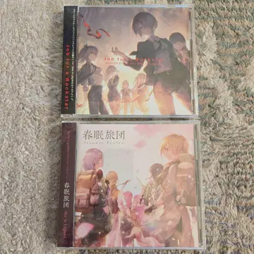 헤븐 번즈 레드 She is Legend CD 앨범 2장 세트