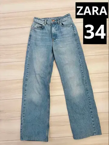ZARA 자라 하이웨스트 스트레이트 데님 와이드 데님 34인치