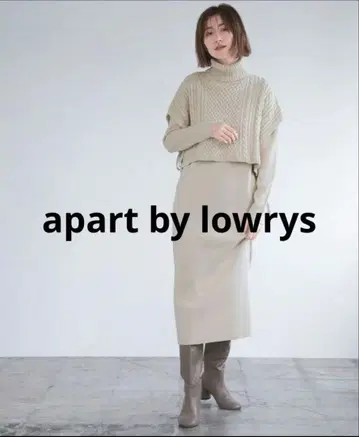 apart by lowrys Ac 케이블 베스트 2P 원피스 아이보리
