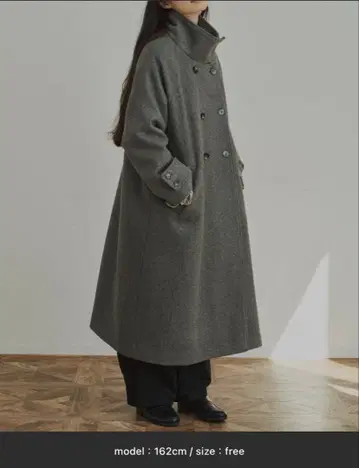 Libra Cue 울 터치 하이넥 롱 코트