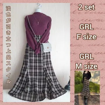 미색이 돋보이는 고급 체크 코디 세트 2종 코디 판매