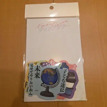 나이트 플라워 스티커 세트